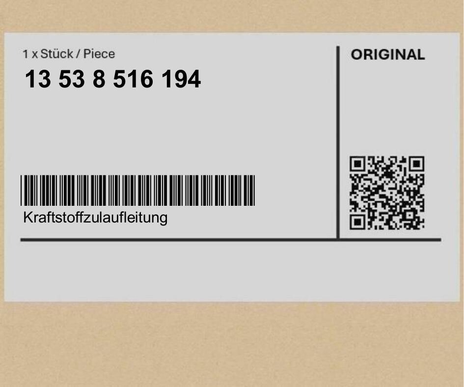 фото №1, Шланг подаючий пального bmw x5 f15