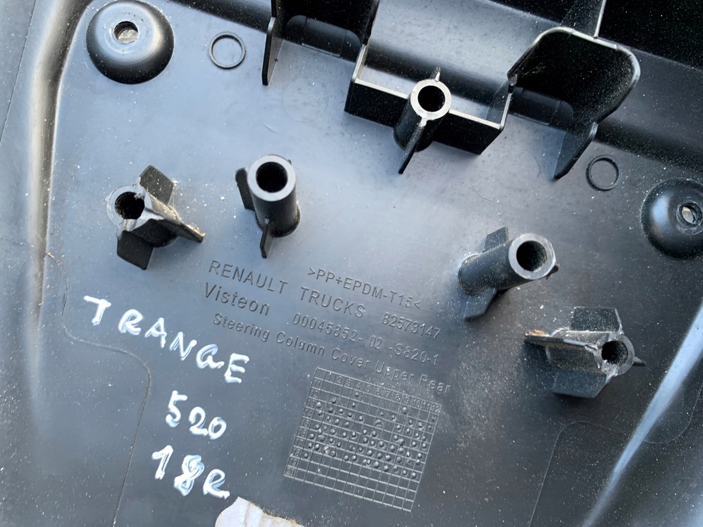 фото №8, Renault t range защита корпус замка зажигания колонки