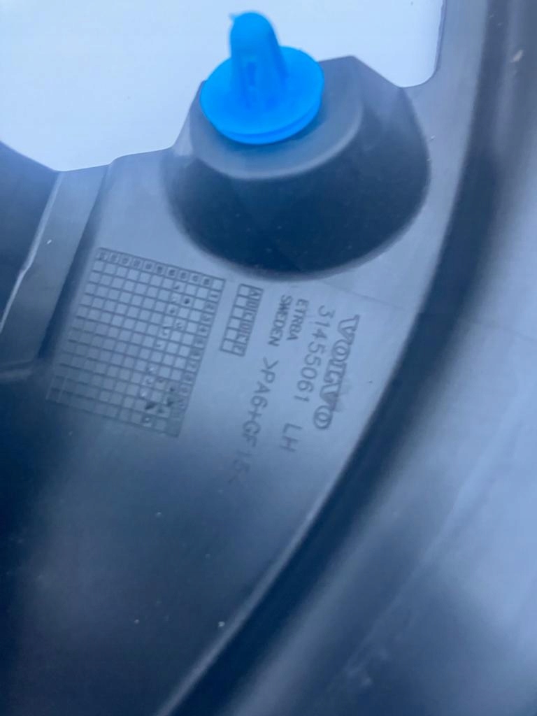 фото №6, Прокладка рамка внутрішня двері лівий перед volvo xc40