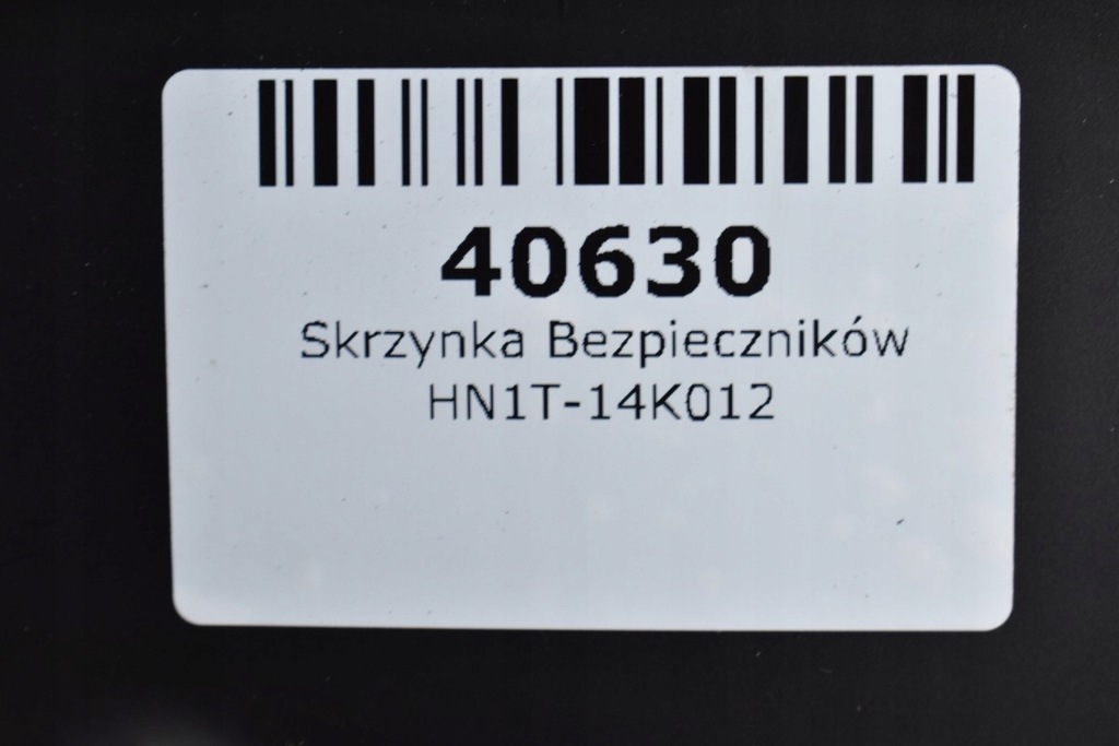 фото №10, Коробка запобіжників ford ecosport mk2 1.0 ecoboost 125 km hn1t-14k012