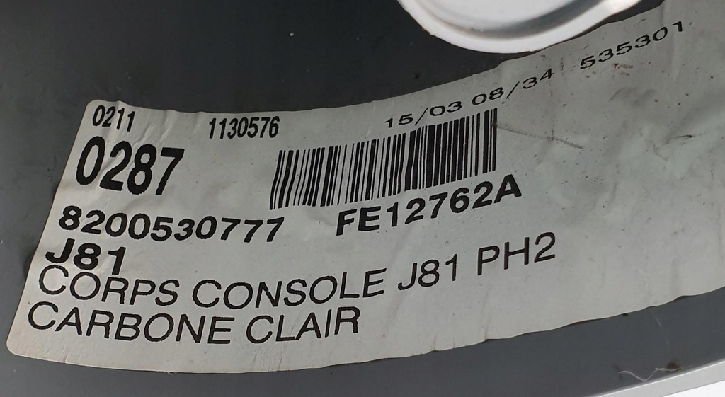 фото №9, Туннель средний renault espace iv 8200530777 8200420298