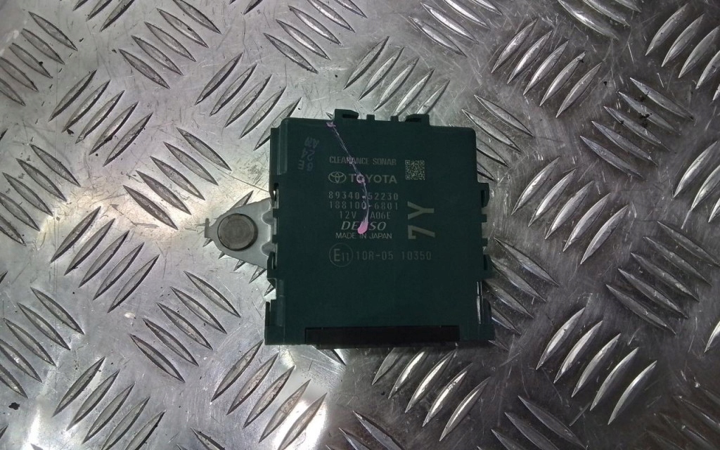 фото №2, Toyota yaris cross блок управления 89340-52230 модуль