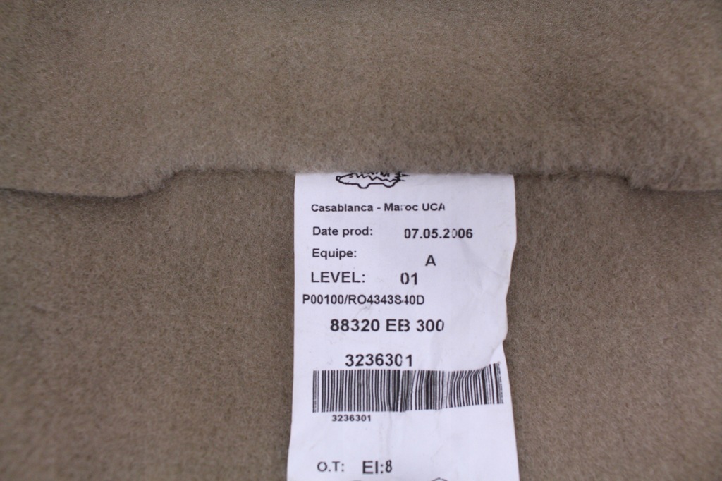 фото №5, Обивка сиденье navara pathfinder 05- 88320-eb300