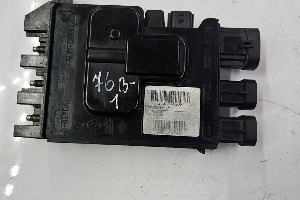 фото №7, Węzeł з'єднувальний dla трубопровід додаткових opel vivaro фургон 243501820r