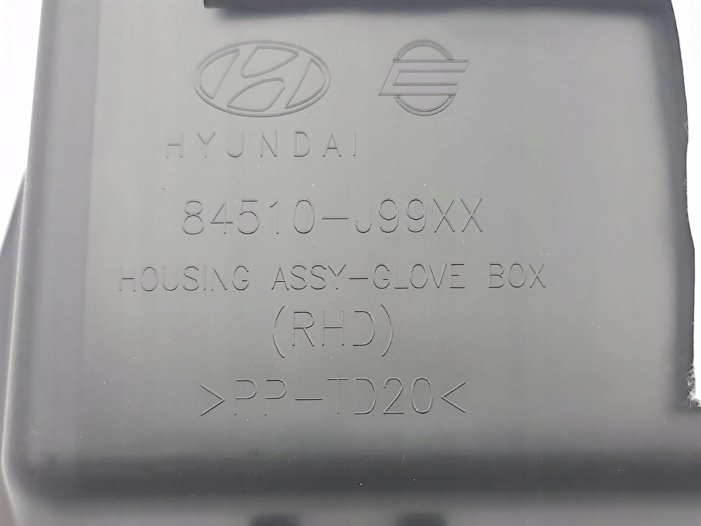 фото №5, Hyundai kona i 2019 бардачок панели приборной панели