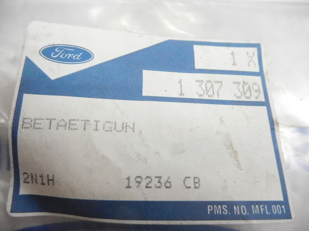 фото №8, Шланг управляющий обогрев ford fiesta 01-08 / fusion 01-12 оригинальный номер 1307309