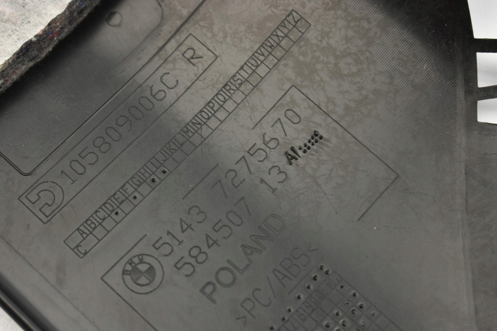 Захист середня стійка права 7275670 bmw i3 Доставка