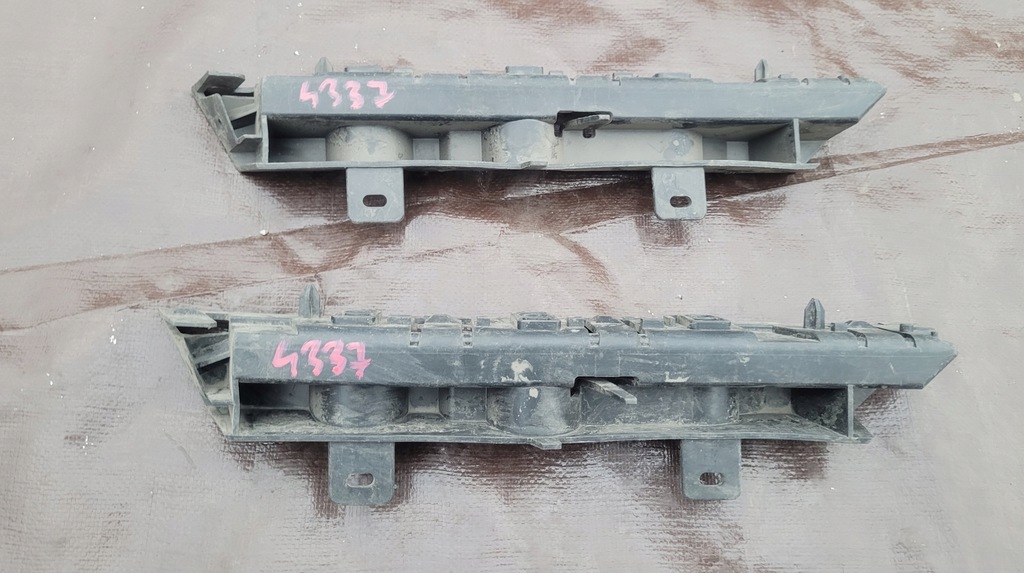 фото №1, Citroen c5 iii x7 напрямна бампера задня лівий