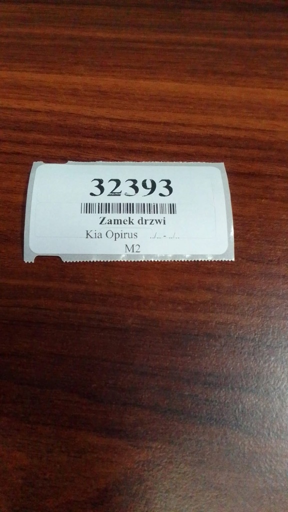 фото №8, Kia opirus замок дверь правый задняя