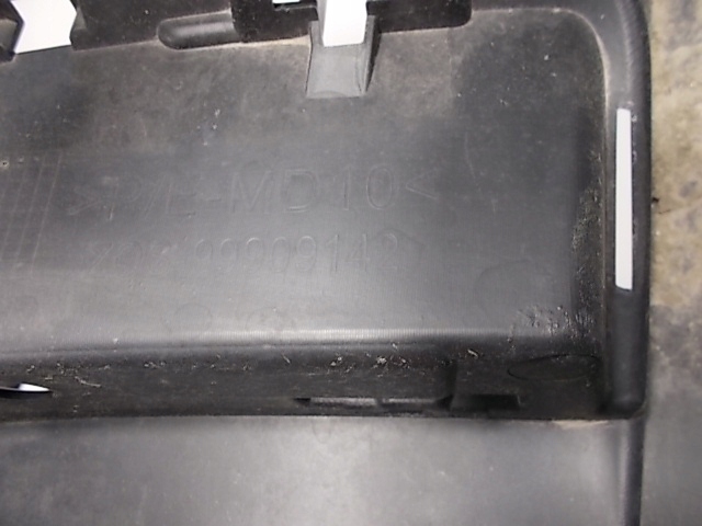 фото №8, Citroen c5 aircross 17-23 бампер задня org