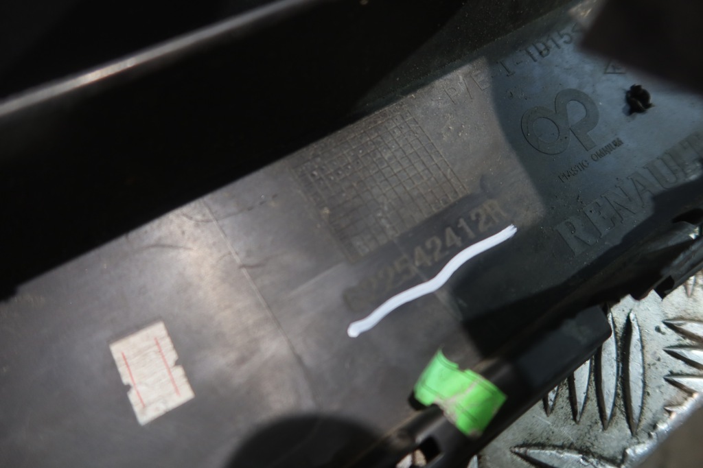 Купити Renault clio iv 4 решітка решітка  бампера перед передня 622542412r