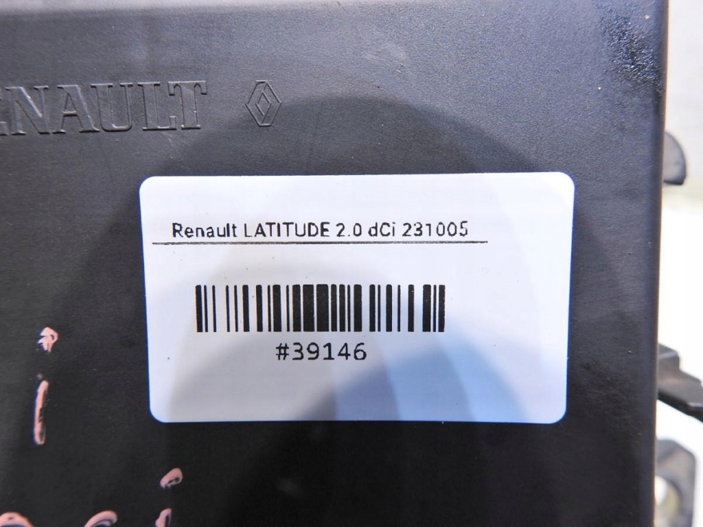 фото №3, Коробка предохранителей usm renault latitude 2.0 dci 284b60738r