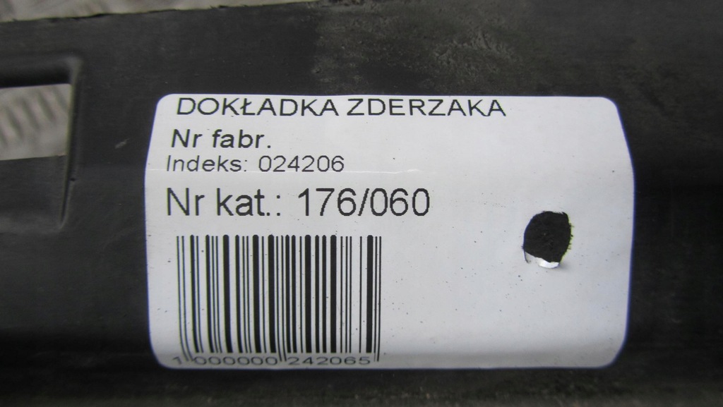 фото №10, Renault trafic ii vivaro підсилювач бампера