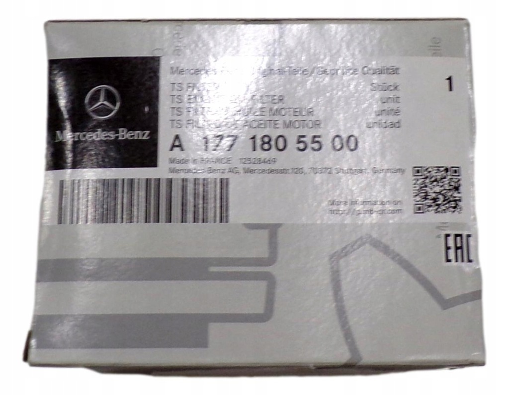 фото №4, Mercedes s-kl w223 sl r232 фильтр масла оригинал