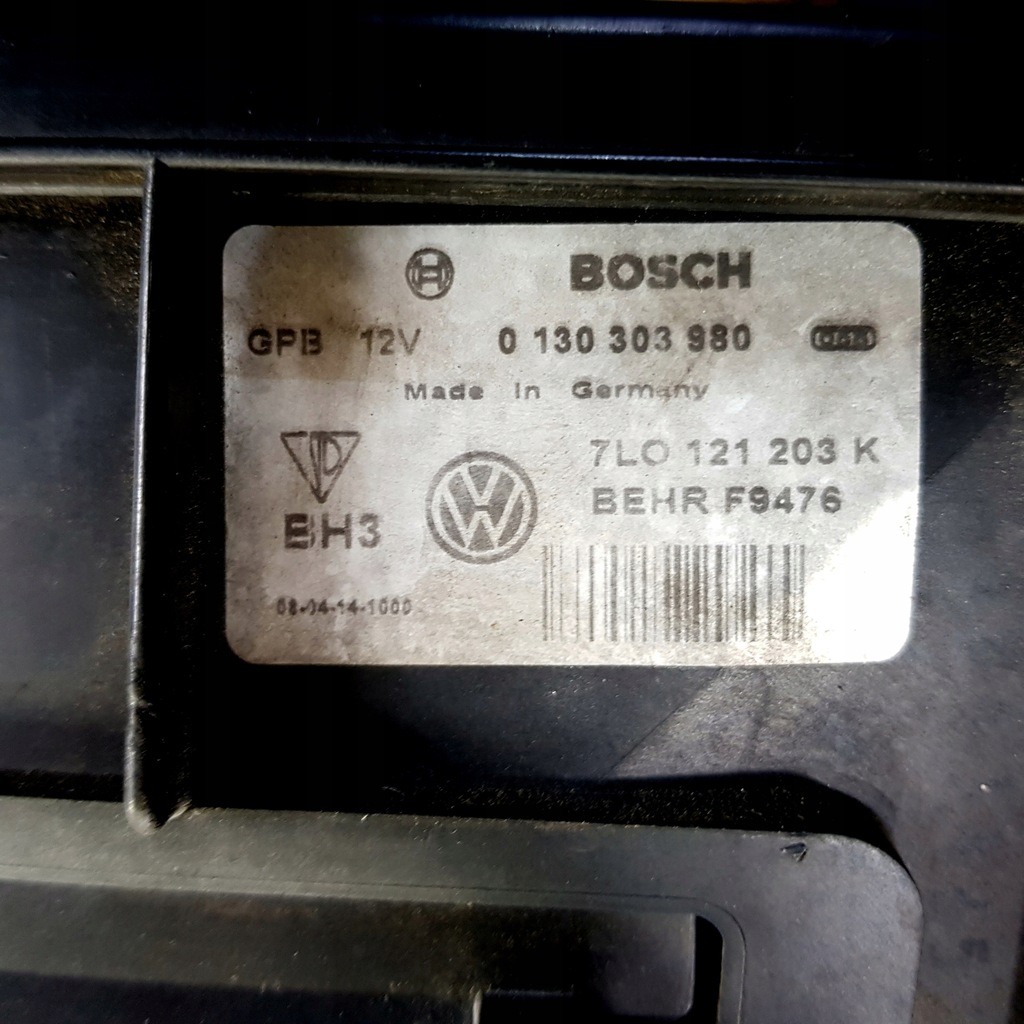 фото №8, Комплект радіатор vw touareg 2.5 tdi 7l вентилятор