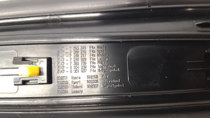 фото №6, Bmw 2 f45 m-pakiet молдинг поріг комплект