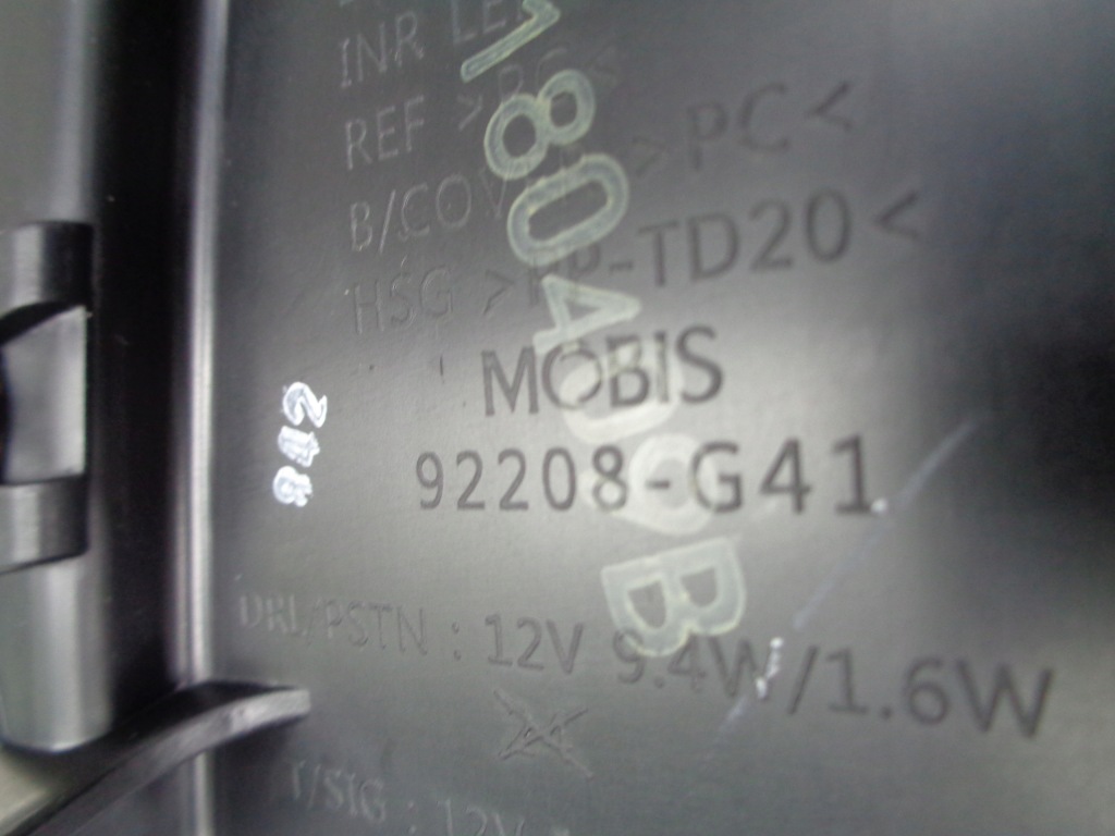 фото №3, Новий протитуманна фара правий hyundai i30 iii 17- led