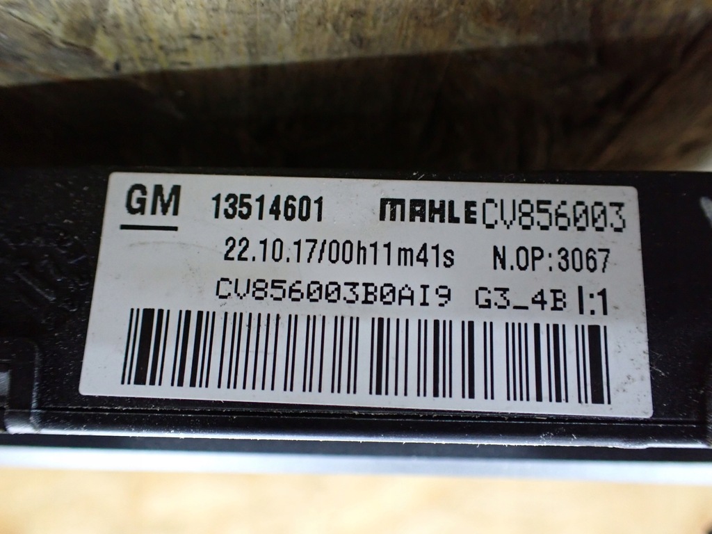 фото №7, Обігрівач електрична opel insignia b 1.6 2017 europa