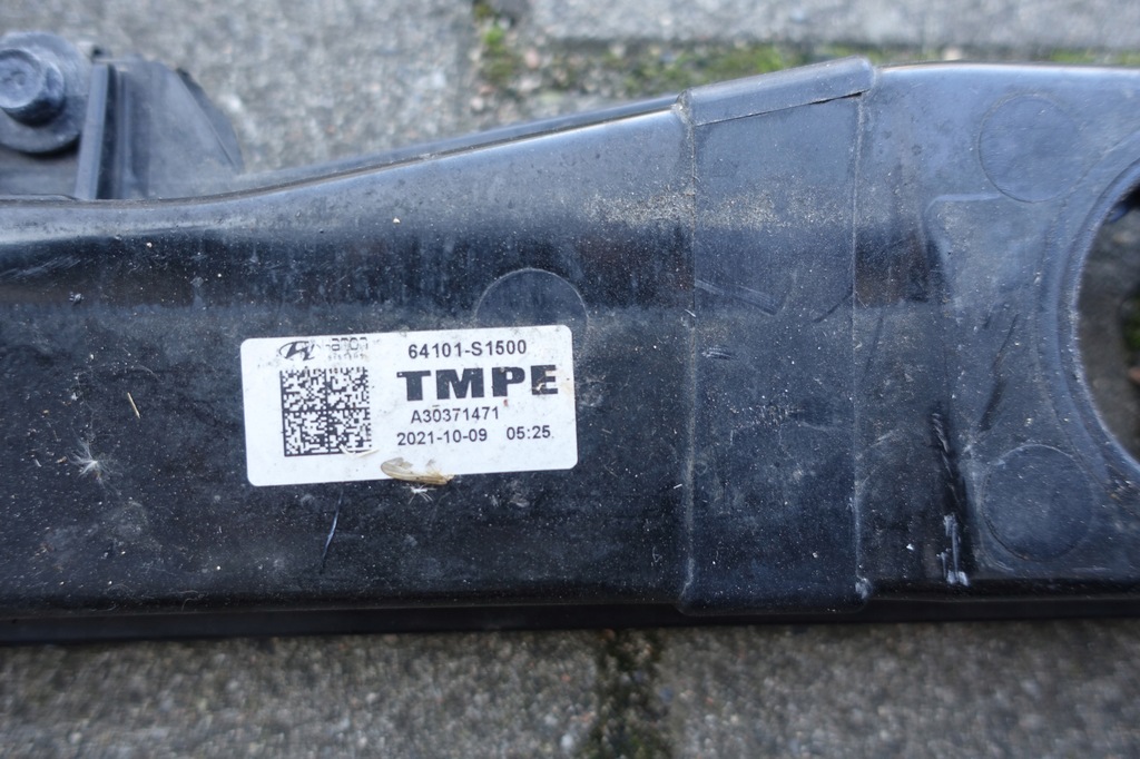 фото №6, Pas передній підсилювач hyundai santa fe iv