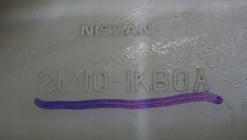 фото №8, Бачок расширительный nissan juke f15 21710-1kb0a