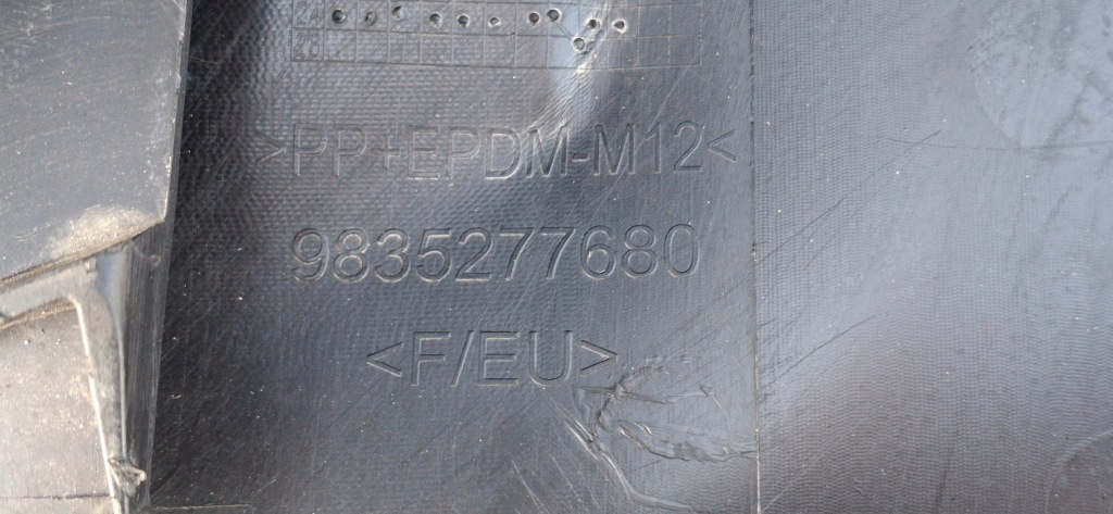 фото №10, Opel mokka b ii накладка бампера перед решітка 9835277680