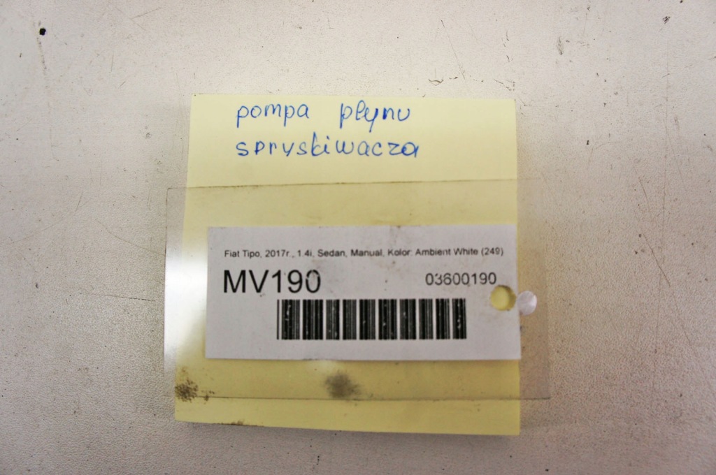 фото №4, Mv190 fiat tipo ii помпа омывателя