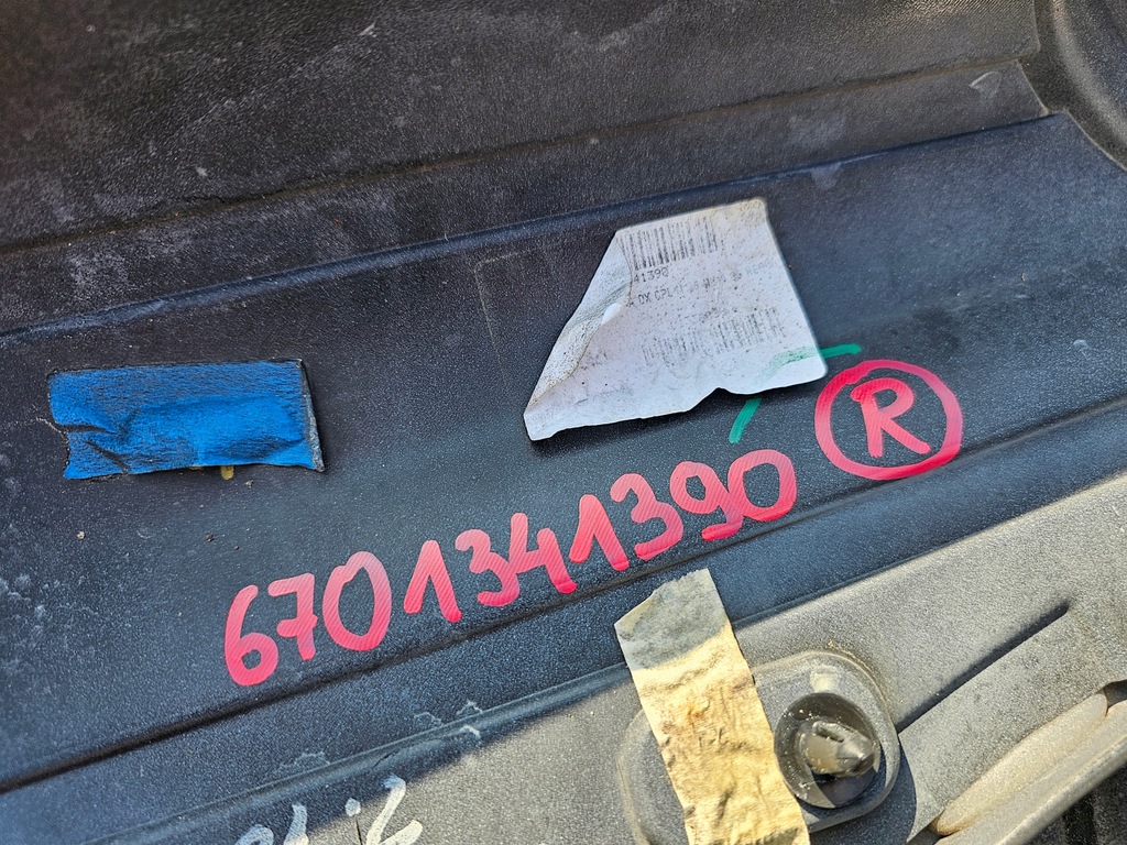 фото №9, Maserati quattroporte vi trofeo молдинг накладки пороговые порог левый правый