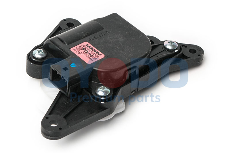 фото №1, Двигатель регулировки обдув hyundai