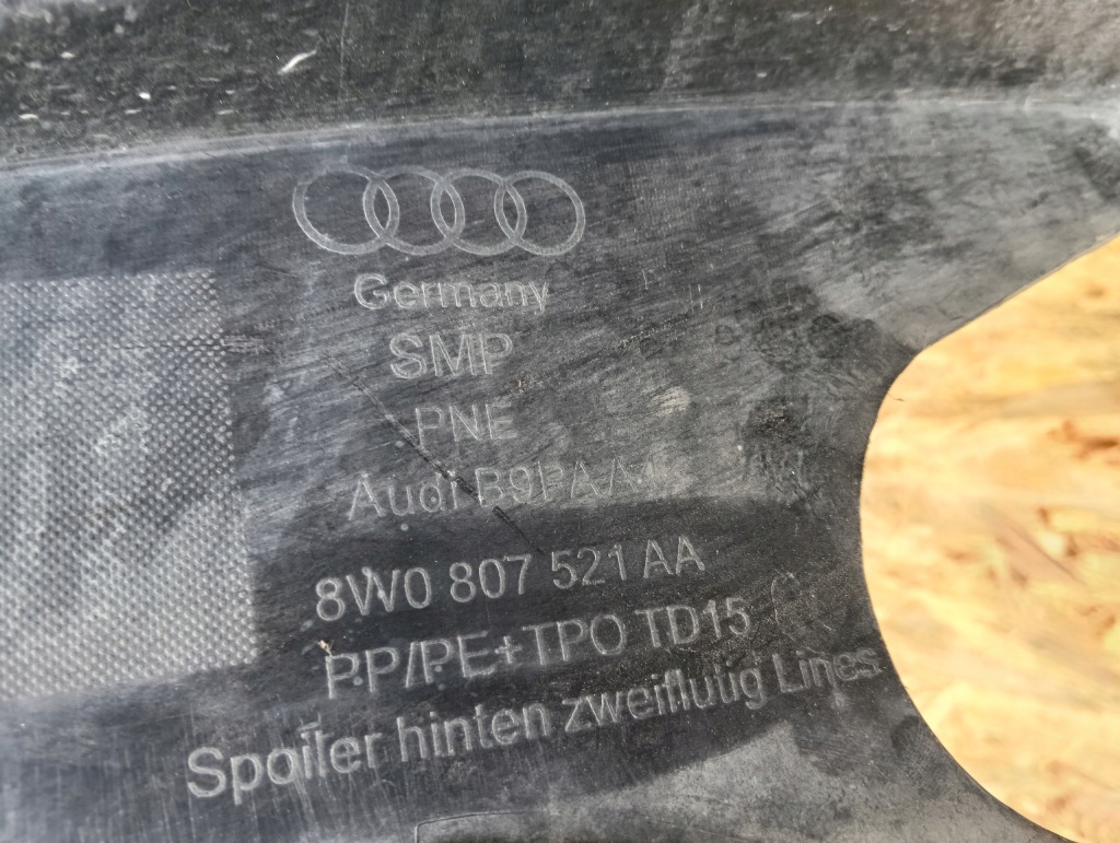 Диффузор спойлер бампера задний  8w0807521aa audi a4 b9 в Украине