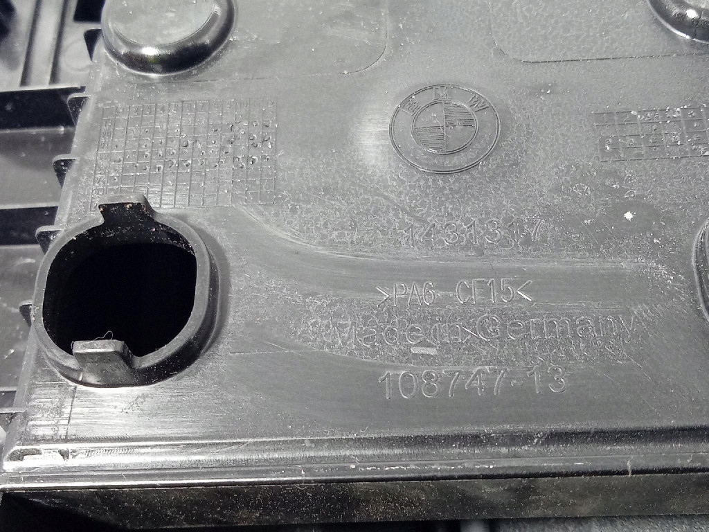 Купити Bmw ix i20 підлокітник тунель середнього 1431317