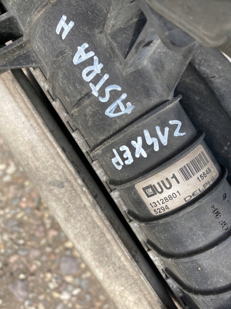 Astra h 1.4 16v радиатор воды вентилятор Недорого