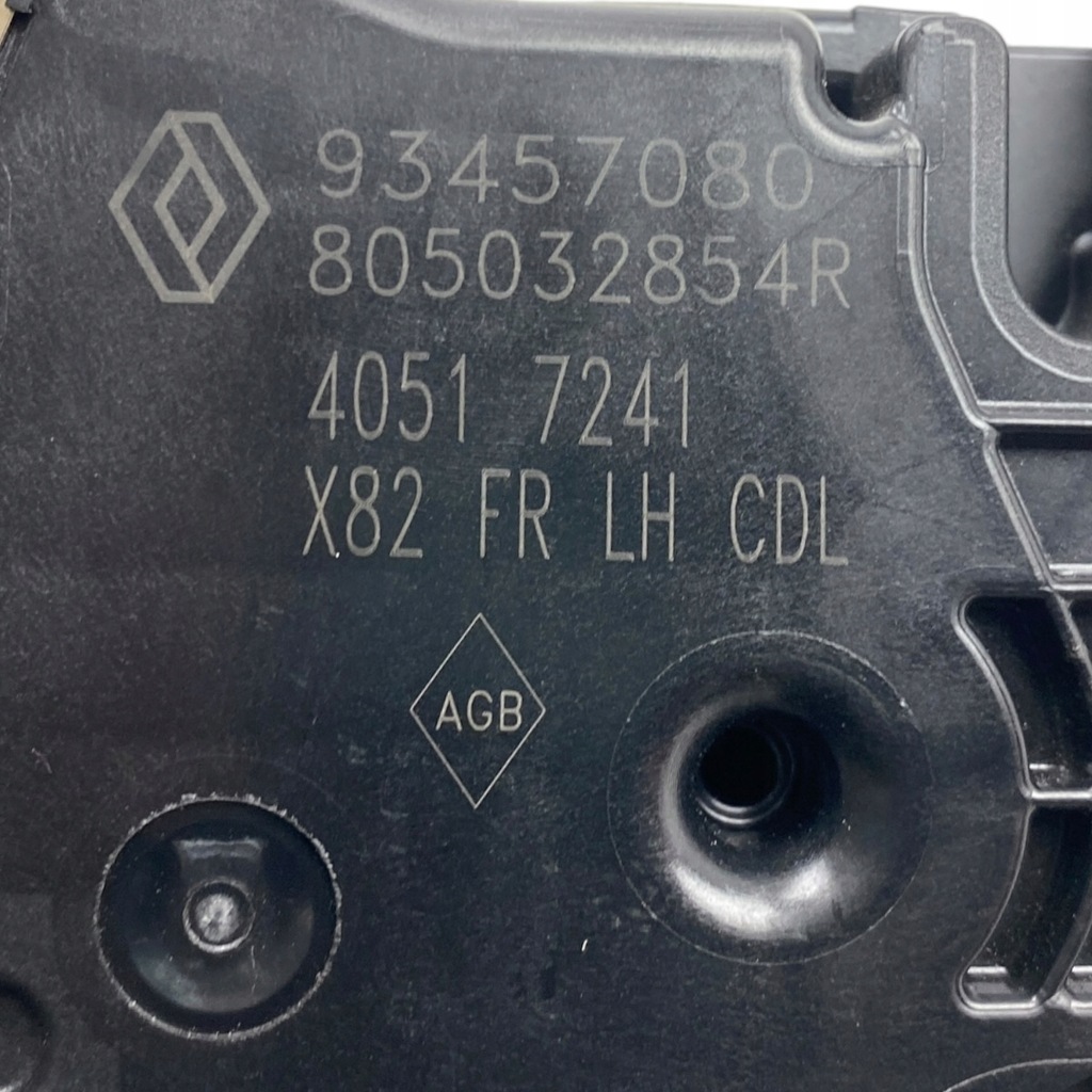 фото №16, Новый оригинальный номер замок дверь левый перед fiat talento nissan nv300 805032854r