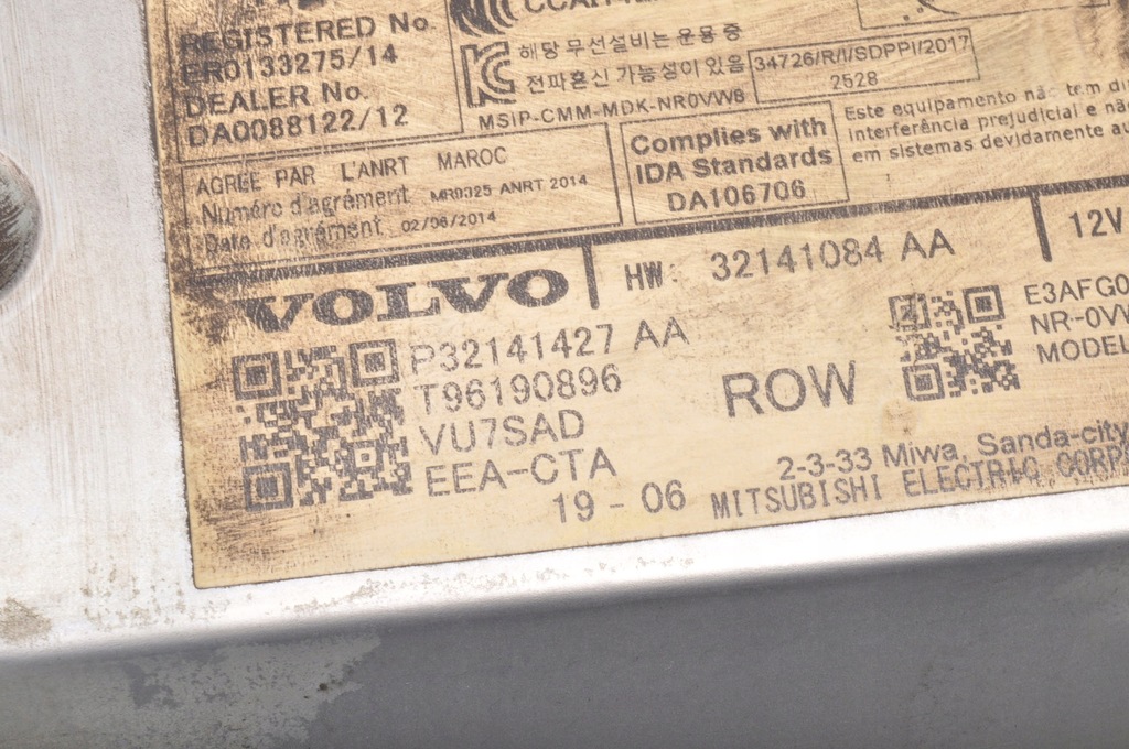 фото №7, Volvo s90 ii v90 радио навигация 32141427 32141427aa