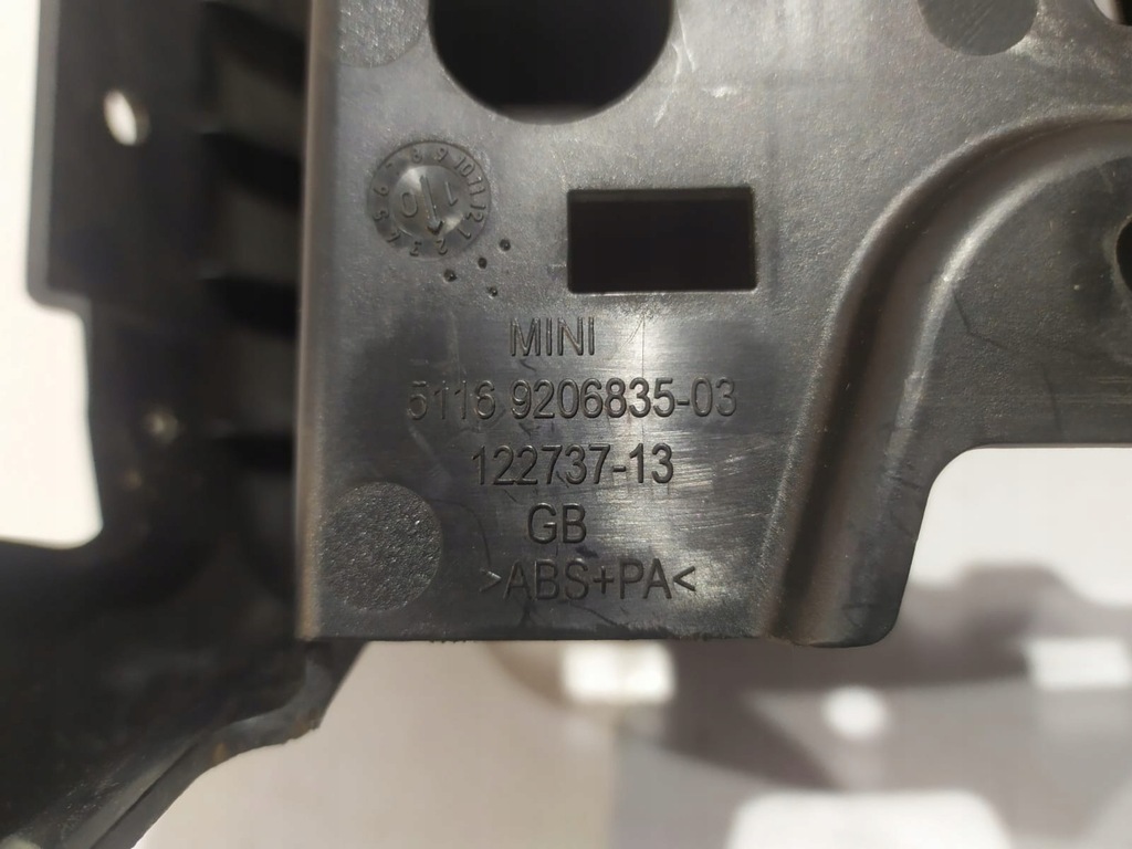 фото №4, Mini cooper r55 / r56 панель обдув кондиционер - 16464