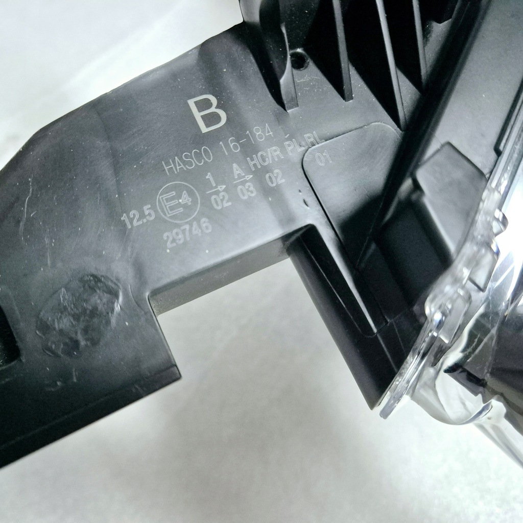 фото №8, Toyota corolla cross ii лампа левая full led eu