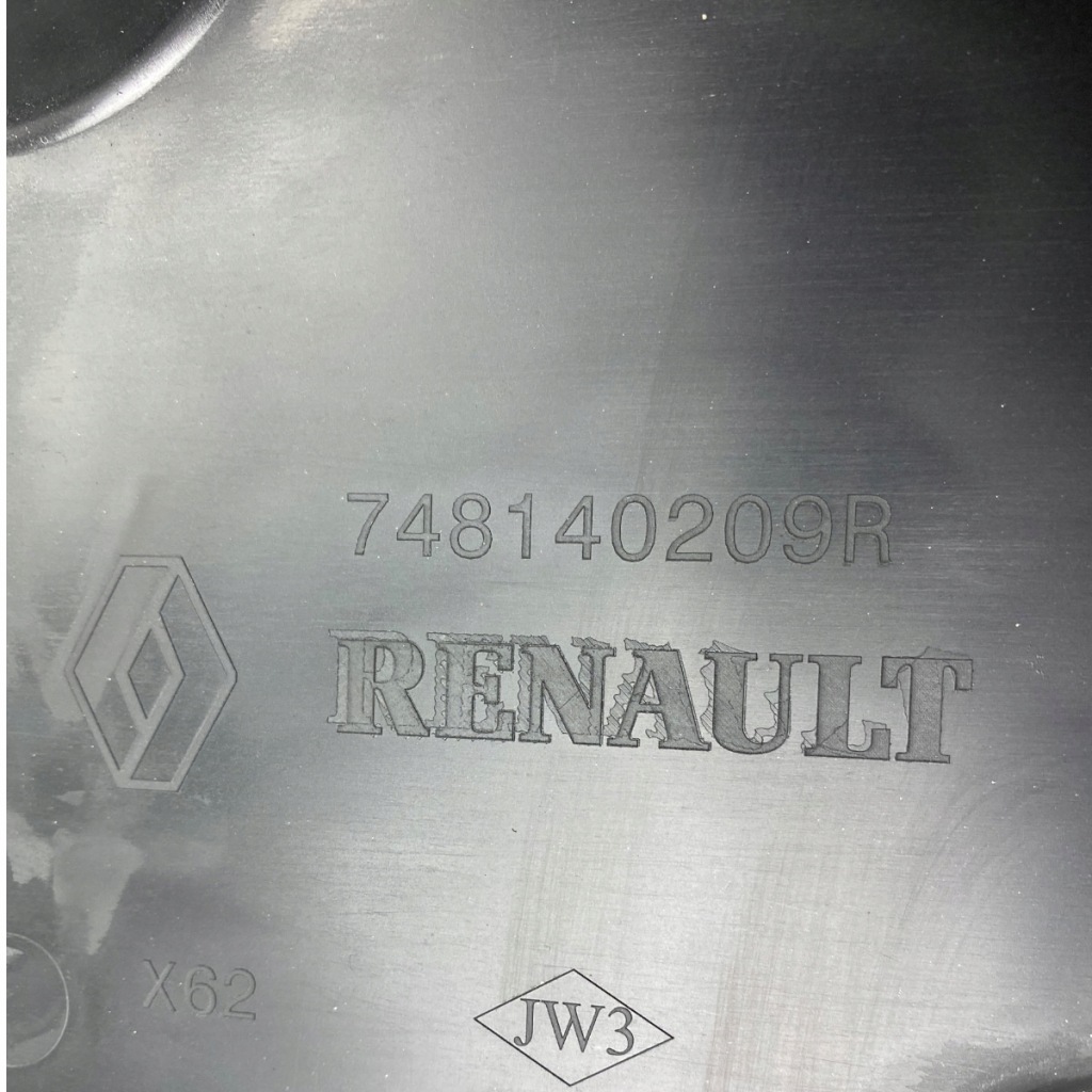 фото №11, Защита бака adblue renault master iii lift opel movano b nissan nv400