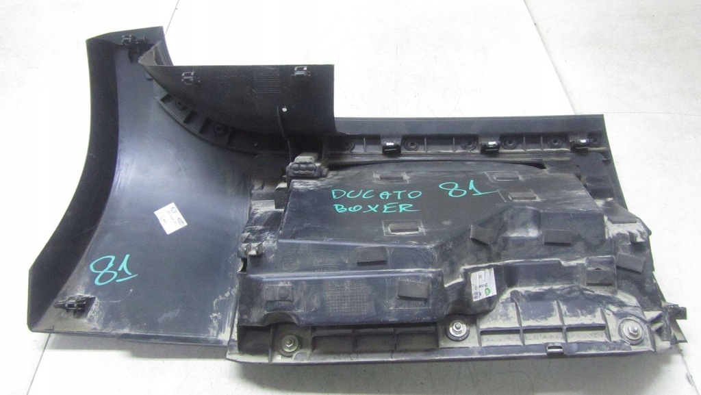 фото №7, Ducato iii jumper бардачок пасажира 1313956070 06-