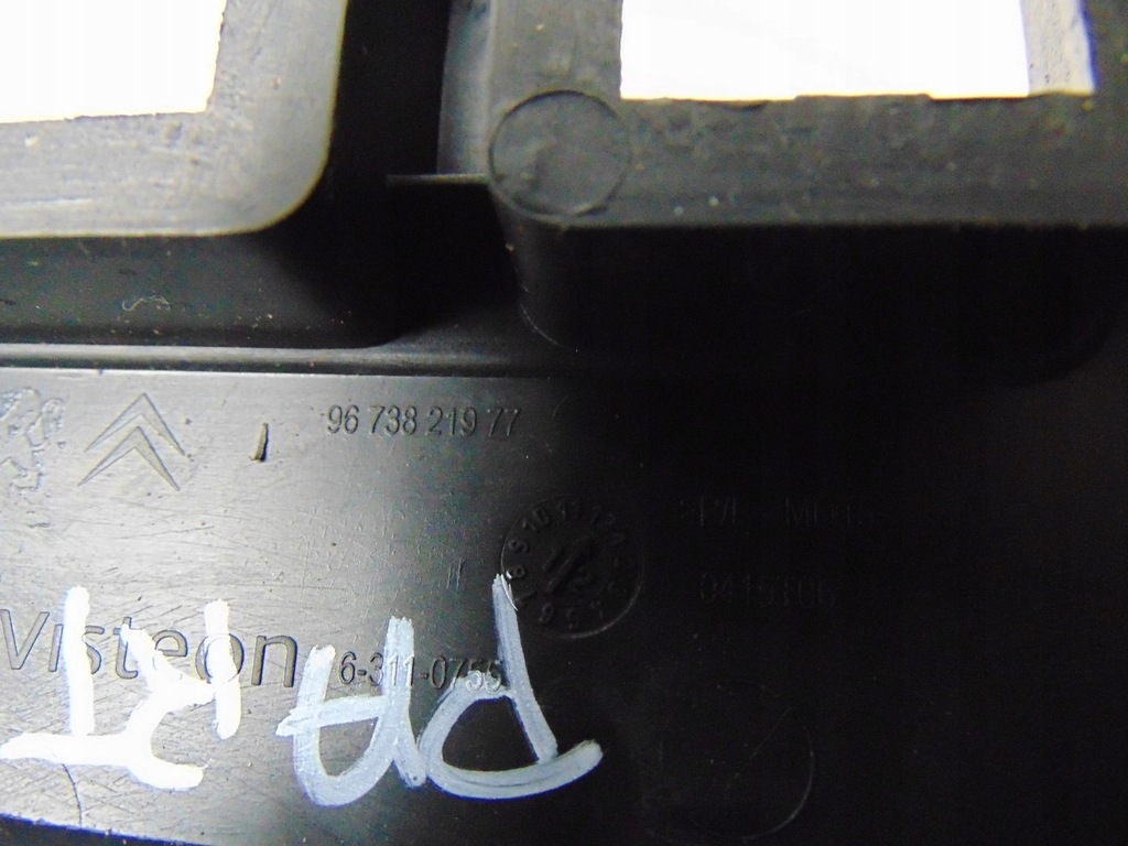 фото №7, Разъём прикуривателя панель berlingo partner iii 9673821977