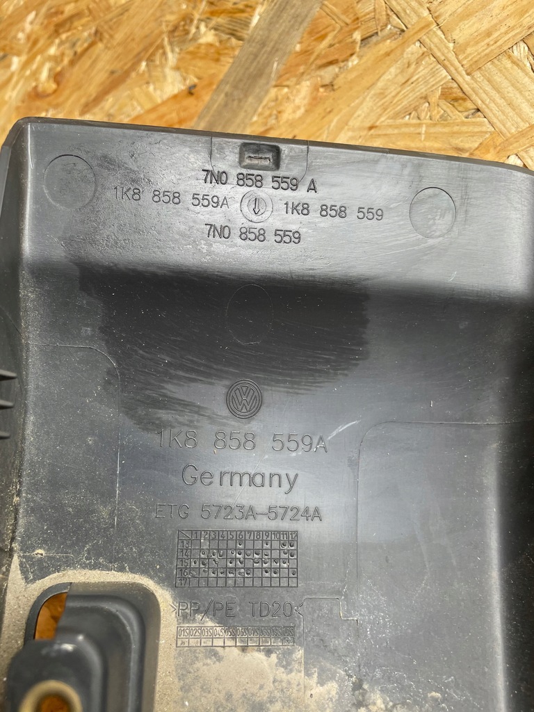 фото №6, Захист колонки комплектна vw sharan 7n 7n0858559a