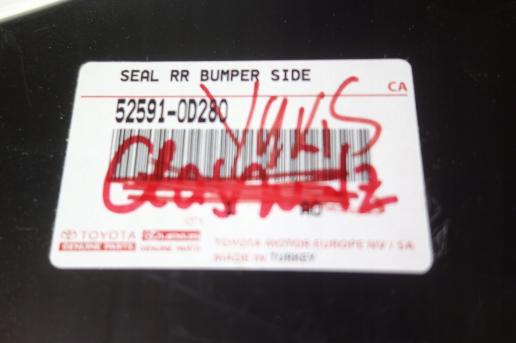 фото №4, Подкрылок брызговик задняя правый toyota yaris iii 14-20