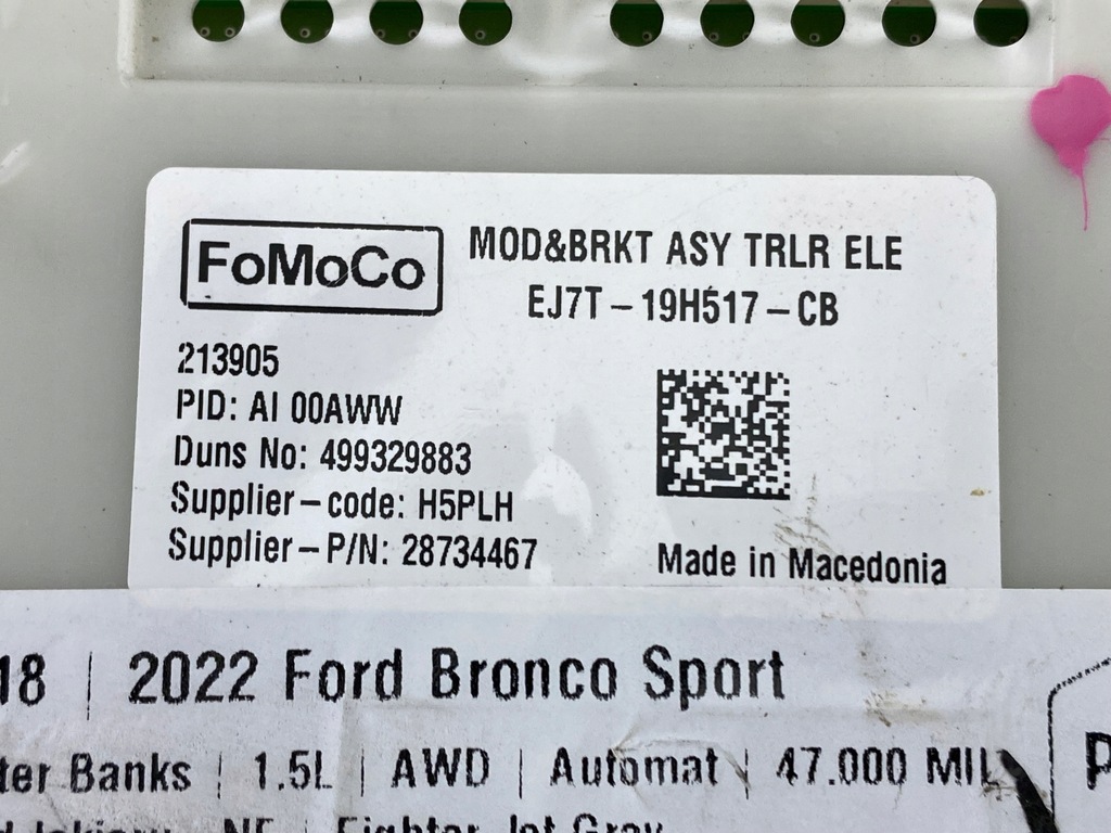 фото №8, Модуль блок керування фаркоп ford bronco sport 2020+ escape kuga mk3 usa