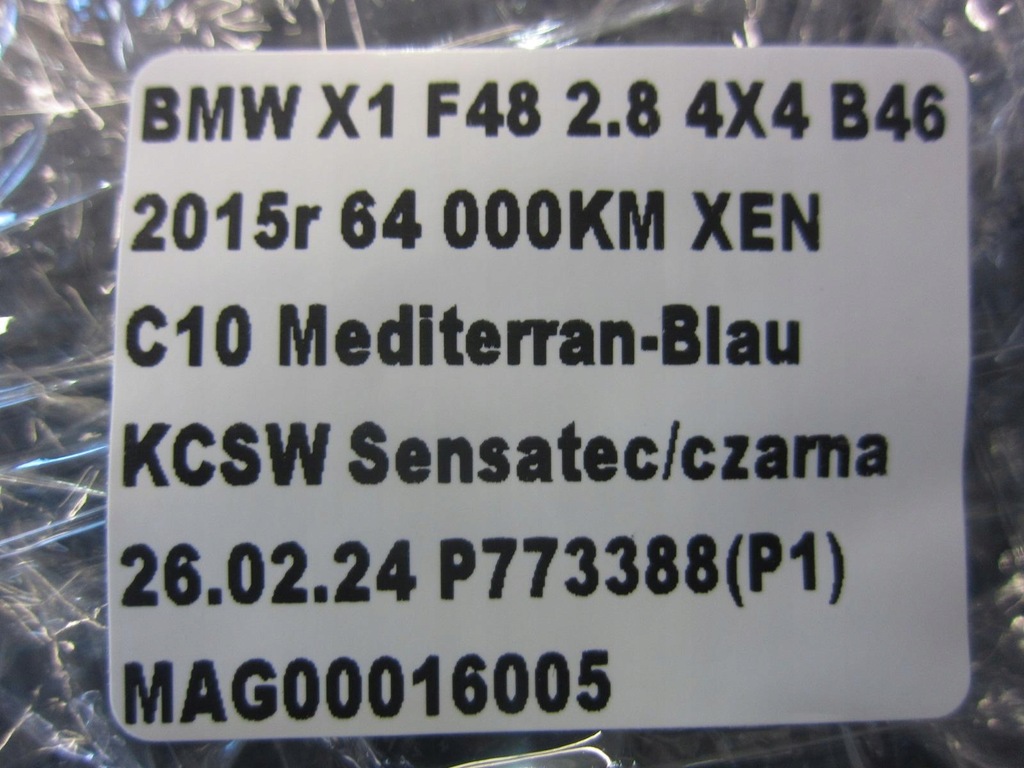 фото №10, Bmw x1 f48 жгут электропроводка электрическая правый задняя лампы багажника 6821864