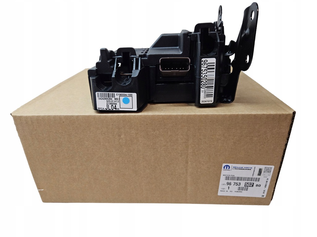 фото №13, Оригінал ! коробка запобіжників модуль citroen c4 picasso 9675350280