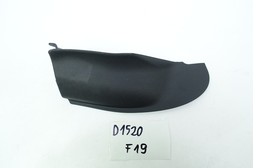 фото №1, Защита заглушка бардачка пассажира audi a5 8t lift