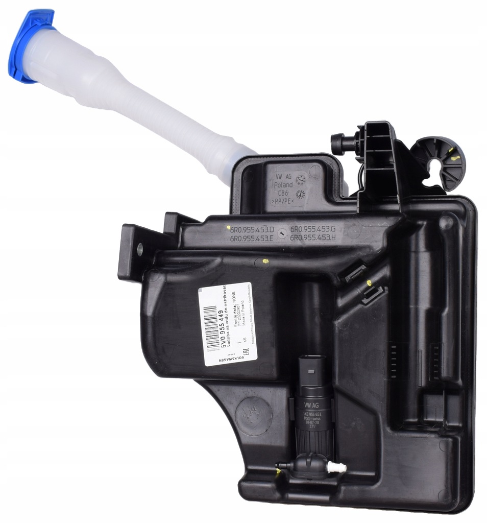 фото №11, Бачок омивача skoda rapid skoda fabia 3