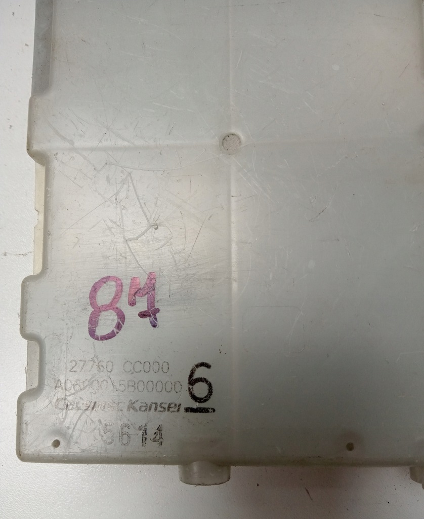 фото №8, Модуль блок управления кондиционера nissan murano z50