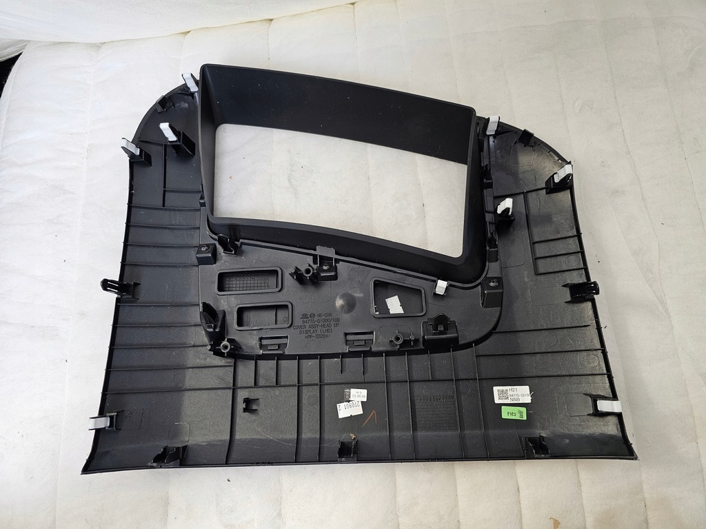 фото №6, Заглушка захист консолі hyundai ioniq v 84775g1000