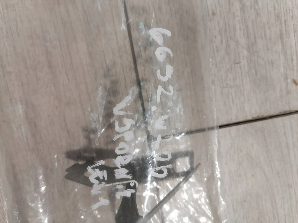 фото №4, Mercedes w206 кронштейн защита левый a2065241200