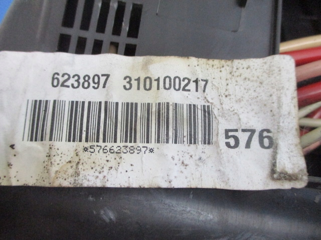 фото №6, Peugeot 206 коробка bsi 9657999780 9662389780