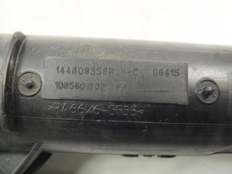 фото №2, Kangoo ii 1.5dci шланг труба інтеркулер oryg